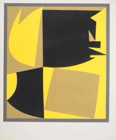 Литография Vasarely - Equilibre abstrait