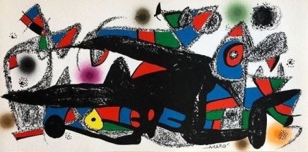 Литография Miró - Escultor : Dinamarca