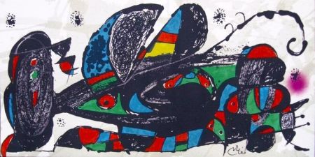 Литография Miró - Escultor : Irán