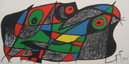 Литография Miró - Escultor : Suecia
