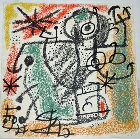 Литография Miró - Essences de la terra BAT