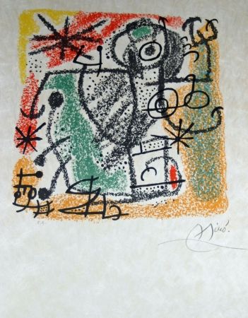Литография Miró - Essences de la terra complete set of 9 lithographs