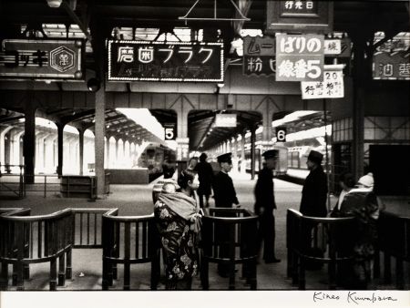 Фотографии Kuwabara - Estació Ueno, Tokyo, 1936
