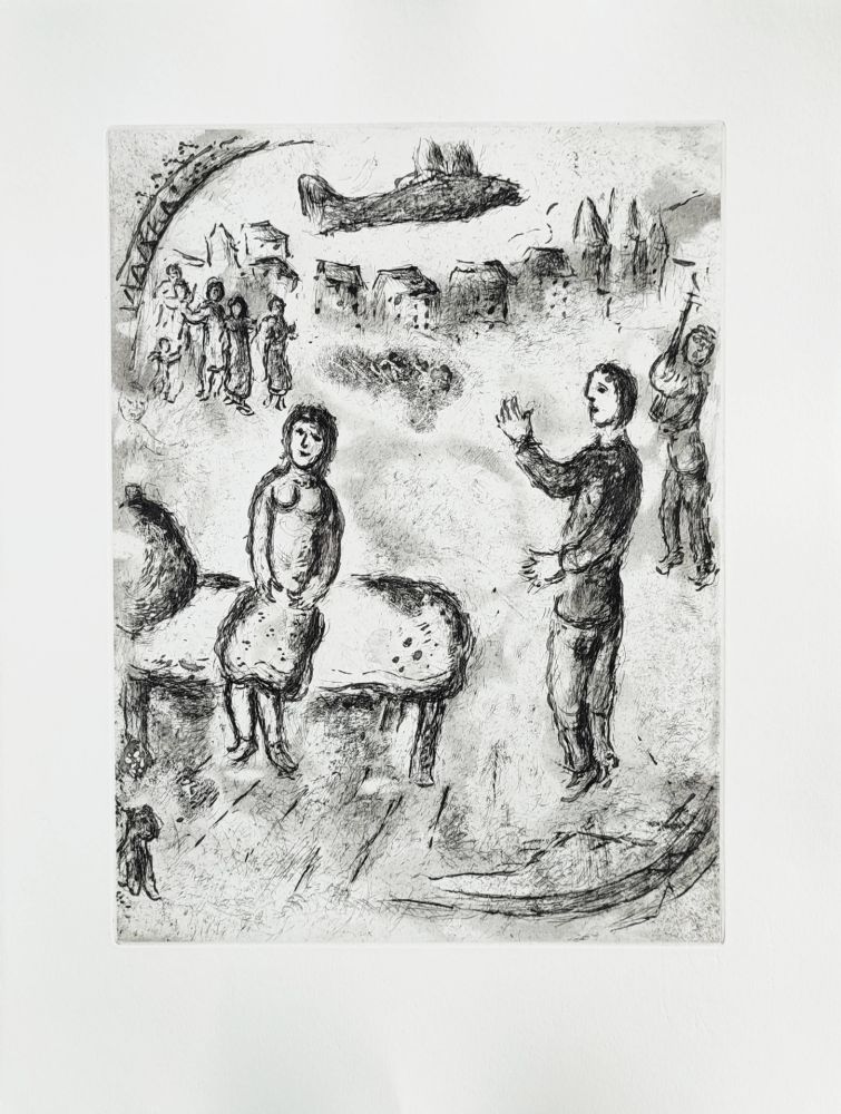 Офорт Chagall - Et sur la terre