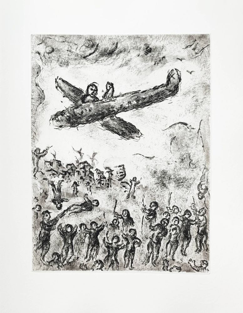 Офорт Chagall - Et sur la terre