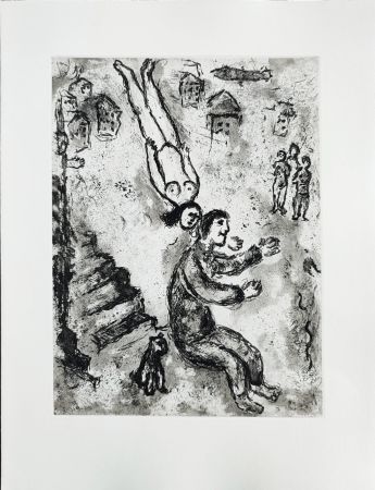 Офорт Chagall - Et sur la terre