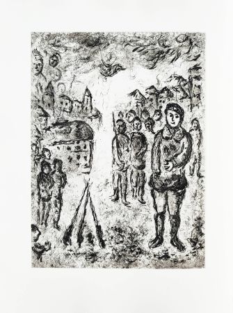 Офорт Chagall - Et sur la terre