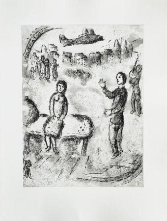 Офорт Chagall - Et sur la terre
