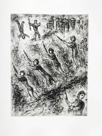 Офорт Chagall - Et sur la terre
