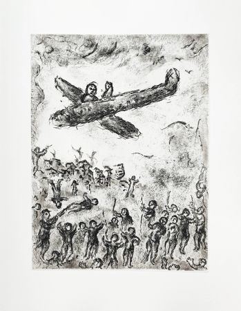 Офорт Chagall - Et sur la terre
