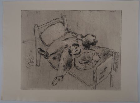 Гравюра Chagall - Etendus sur le lit