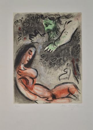 Литография Chagall - Eve Incurs God Displeasure - M236