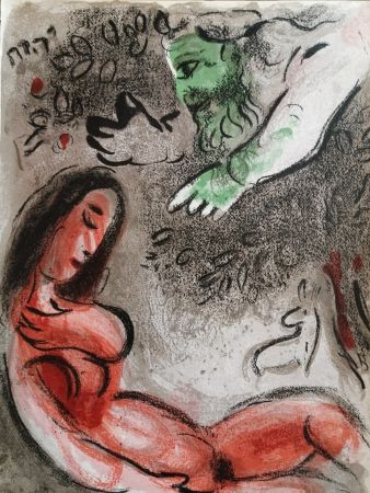 Литография Chagall - Eve maudite par Dieu