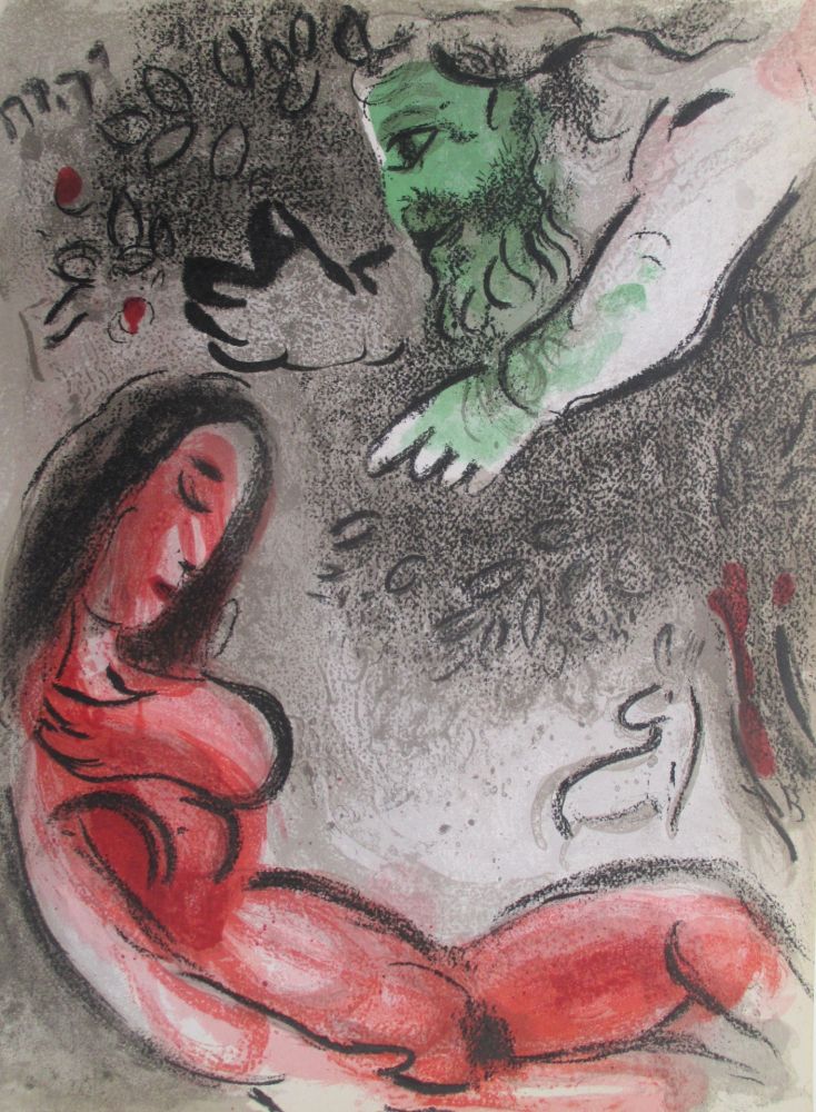 Литография Chagall - Eve Maudite par Dieu./Eve incurse God's displeasure