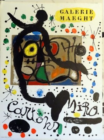 Афиша Miró - Exhibition Cartons joan Miró Maeght