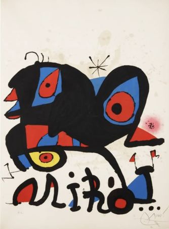 Литография Miró - Exhibition Miro at the Louisiana Humlebaek Denmark