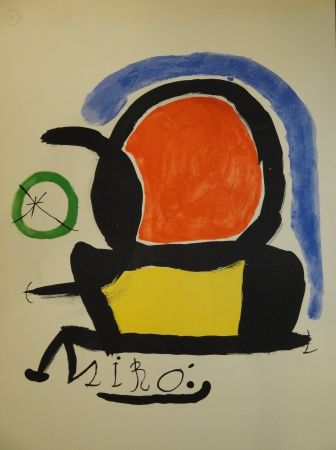 Литография Miró - Exhibition 
