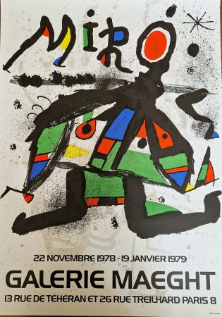 Афиша Miró - Exposition a la Galerie Maeght 1978