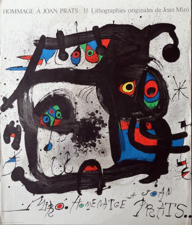 Гашение Miró - Exposition 