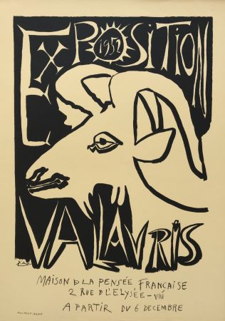 Литография Picasso - Exposition Vallauris - Maison de la Pensee Francaise