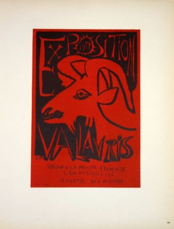 Литография Picasso (After) - Exposition Vallauris 1952