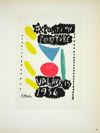 Литография Picasso (After) - Exposition Vallauris 1956