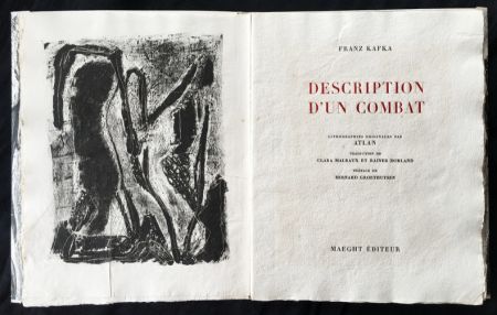 Иллюстрированная Книга Atlan - F. Kafka. DESCRIPTION D'UN COMBAT. Lithographies originales d'Atlan (1946)