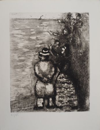 Гравюра Chagall - Face à la mer (Le chameau et les bâtons flottants)