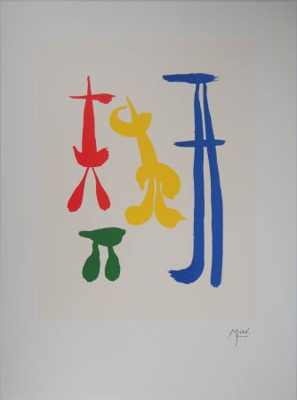 Литография Miró - Famille surréaliste