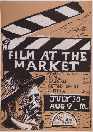 Сериграфия Kentridge - Film at the Market