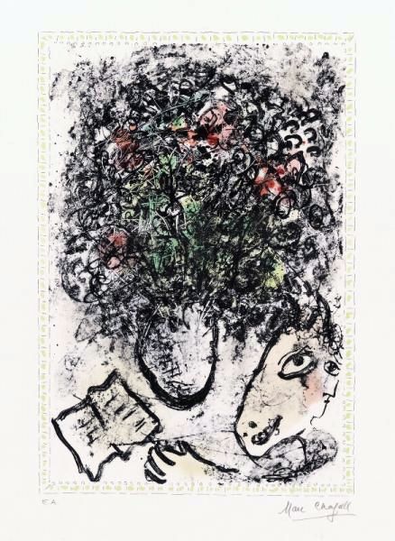 Литография Chagall - Fleurs d'art