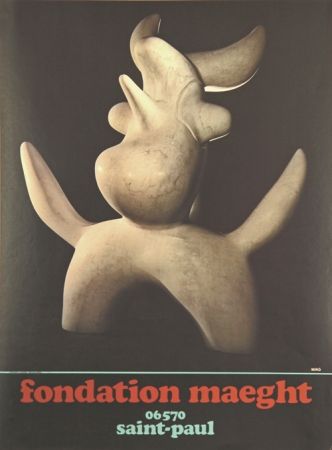 Гашение Miró - Fondation Maeght Saint Paul  