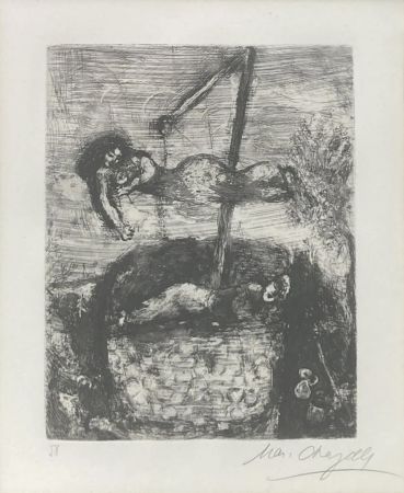 Гравюра Chagall - Fortune and the Boy