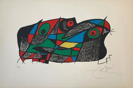 Литография Miró - Fotoscop 