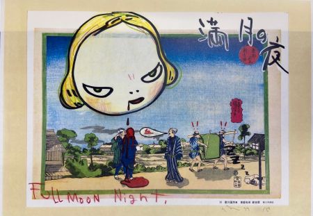 Многоэкземплярное Произведение Nara - Full moon night