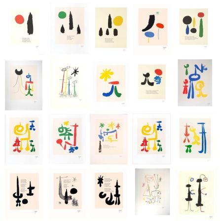 Литография Miró -  Full Suite of 19 Lithographs in colours and b&w, after Tzara's Parler Seul