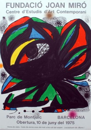 Литография Miró - Fundacio Joan Miro - Barcelona 1975