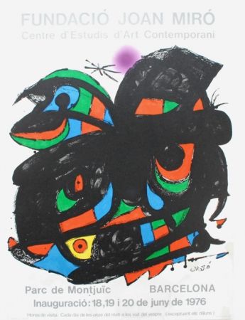 Литография Miró - Fundacio Joan Miro - Barcelona 1976