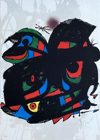 Литография Miró - Fundacion Barcelona