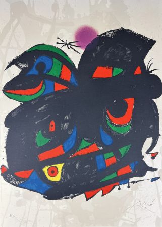 Литография Miró - FUNDACIÓ JOAN MIRÓ