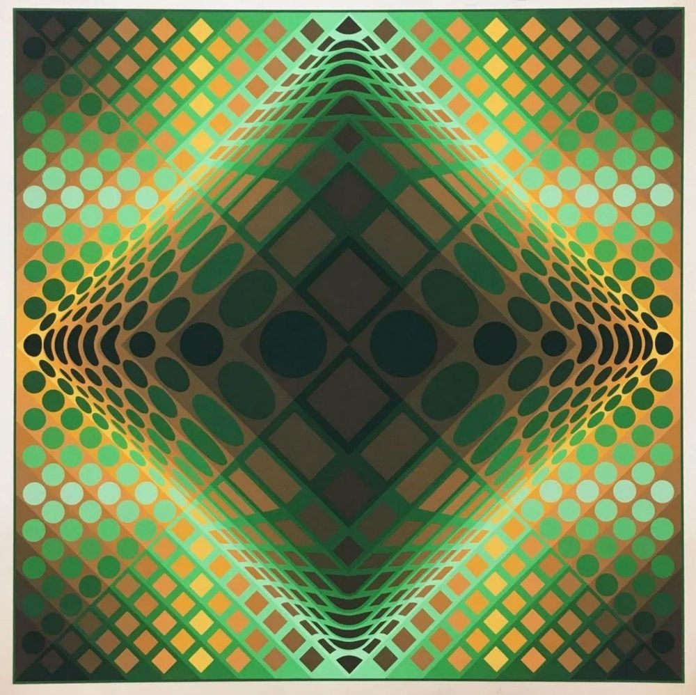Сериграфия Vasarely - Gaia II (Green), c.