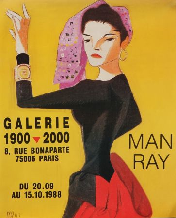Гашение Ray - Galerie 1900/2000