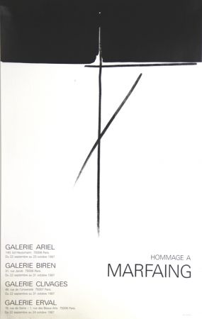 Гашение Marfaing - Galerie Ariel