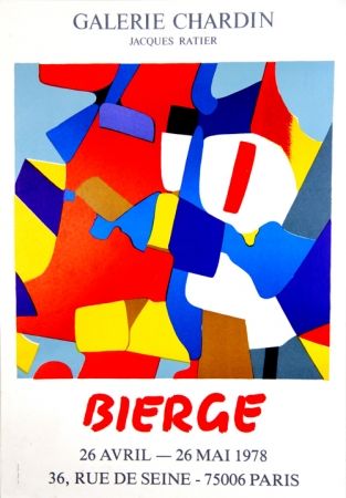 Сериграфия Bierge - Galerie Chardin