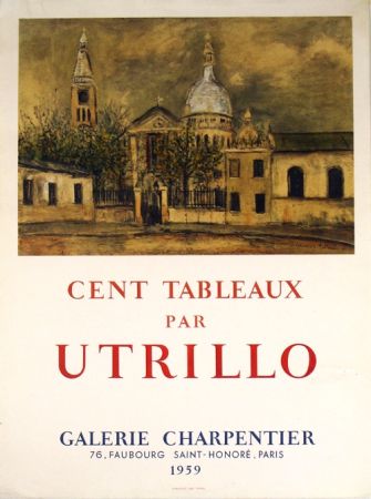 Литография Utrillo - Galerie Charpentier