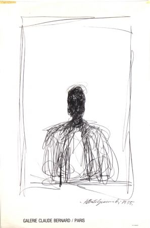 Гашение Giacometti - Galerie Claude Bernard
