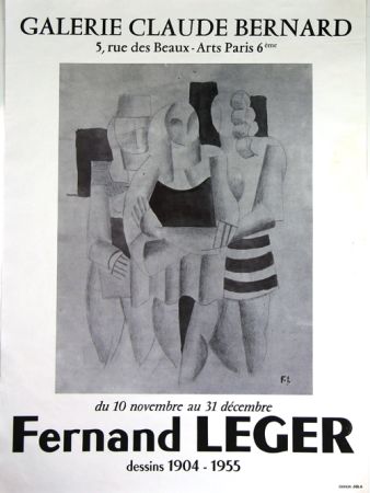 Гашение Leger - Galerie Claude Bernard