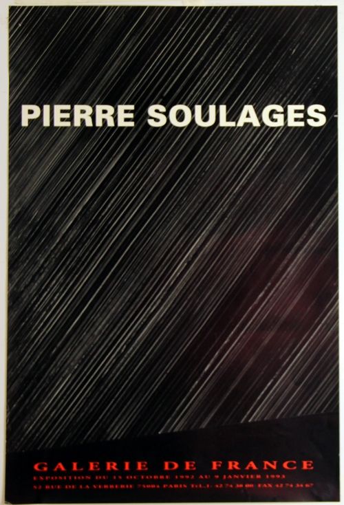 Гашение Soulages - Galerie de France