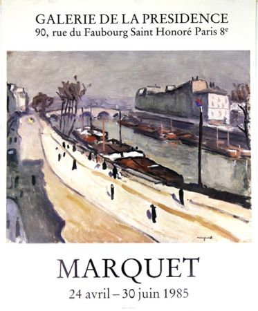 Гашение Marquet - Galerie de la Presidence