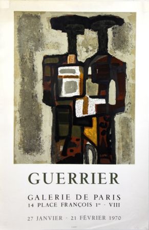 Литография Guerrier - Galerie de Paris